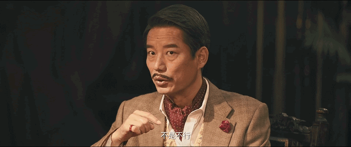 扬名立万电影到底讲的什么（扬名立万中都致敬了哪些电影）(13)