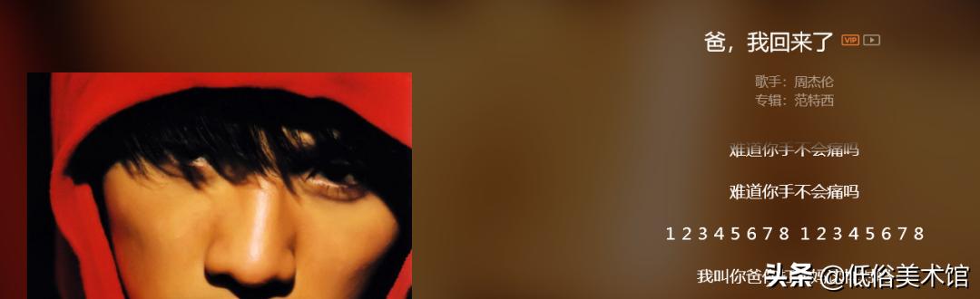 扬名立万电影到底讲的什么（扬名立万中都致敬了哪些电影）(16)