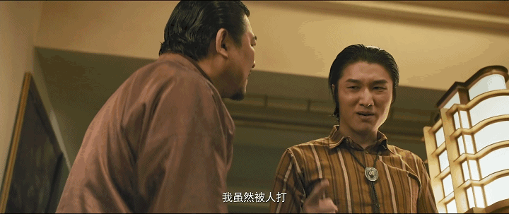 扬名立万电影到底讲的什么（扬名立万中都致敬了哪些电影）(11)