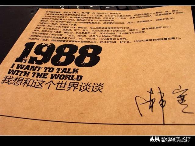 扬名立万电影到底讲的什么（扬名立万中都致敬了哪些电影）(30)