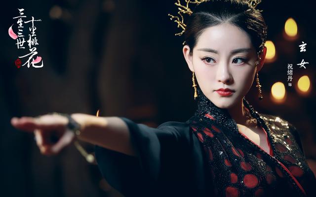 三生三世十里桃花剧照大全（三生桃花众人合梦）(5)