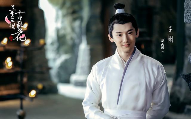 三生三世十里桃花剧照大全（三生桃花众人合梦）(4)