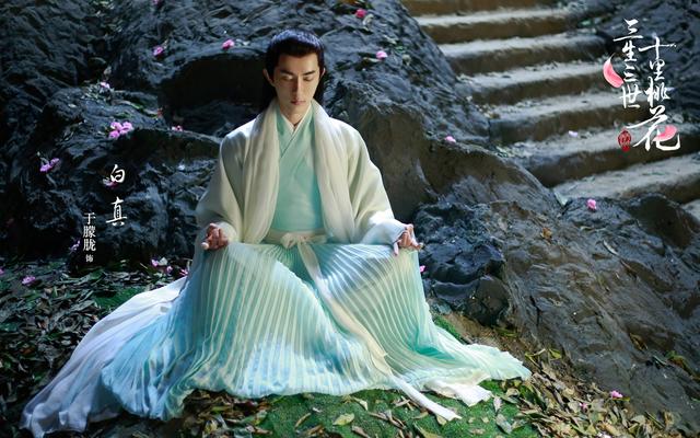 三生三世十里桃花剧照大全（三生桃花众人合梦）(3)