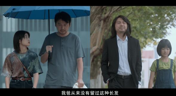 天才基本法裴之去过芝士世界吗