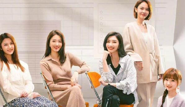 欢乐颂3什么时候播出