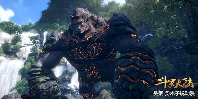 斗罗大陆最强稀有魂兽排行榜（盘点斗罗大陆最强魂兽）(2)