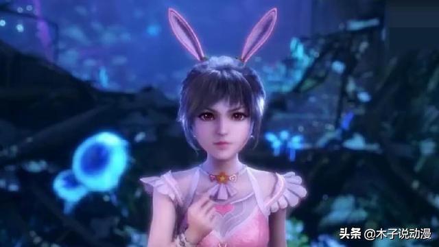 斗罗大陆最强稀有魂兽排行榜（盘点斗罗大陆最强魂兽）(3)