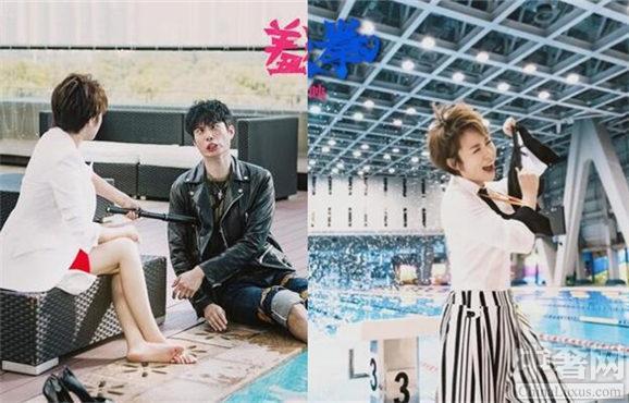 《羞羞的铁拳》预告片 沈腾惊艳装扮帅