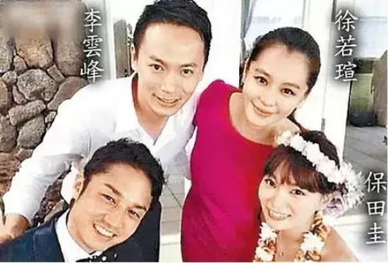 徐若瑄男友李云峰是谁（徐若瑄老公李云峰个人资料）