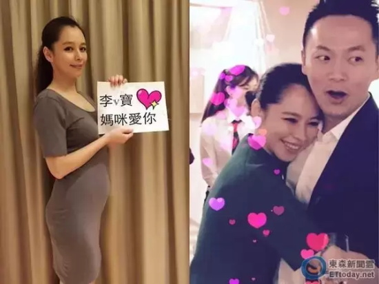 徐若瑄男友李云峰是谁（徐若瑄老公李云峰个人资料）