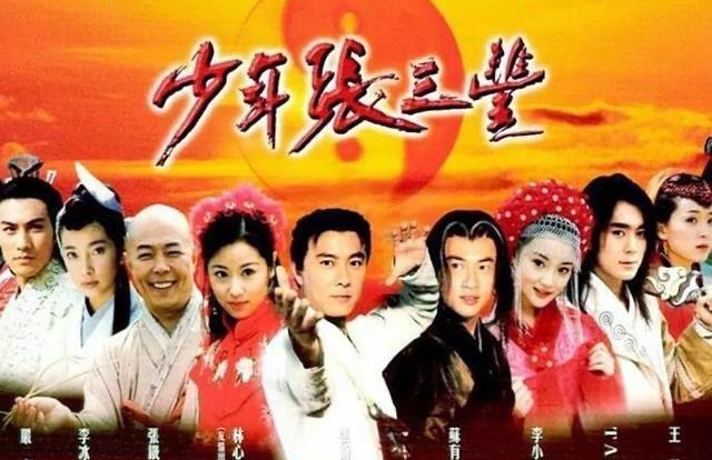 网络配图