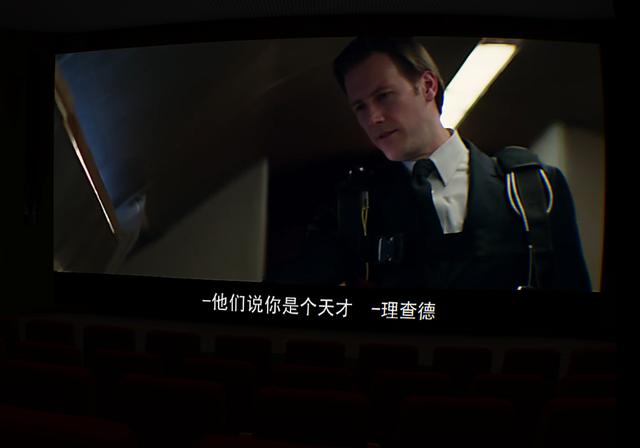 3dvr电影高清网站（奇遇VR享受专属私人巨幕影院）(7)