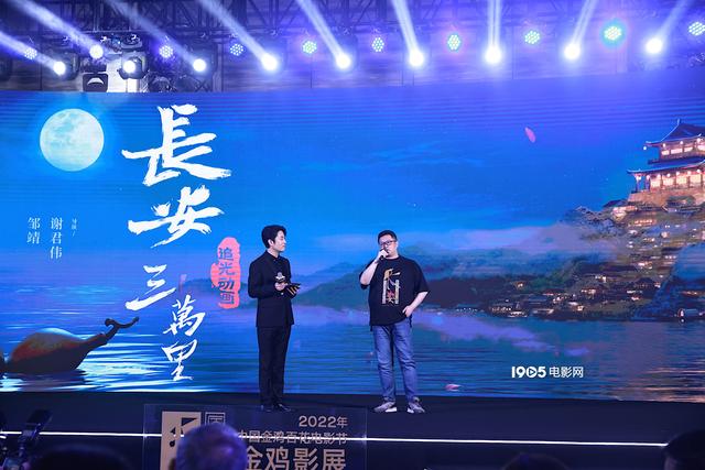 成龙跟吴京合作的电影 成龙吴京将首次同框演龙马精神(7)