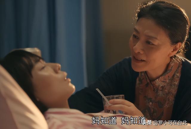 亲爱的小孩方一诺大结局（亲爱的小孩生养都不易）(2)