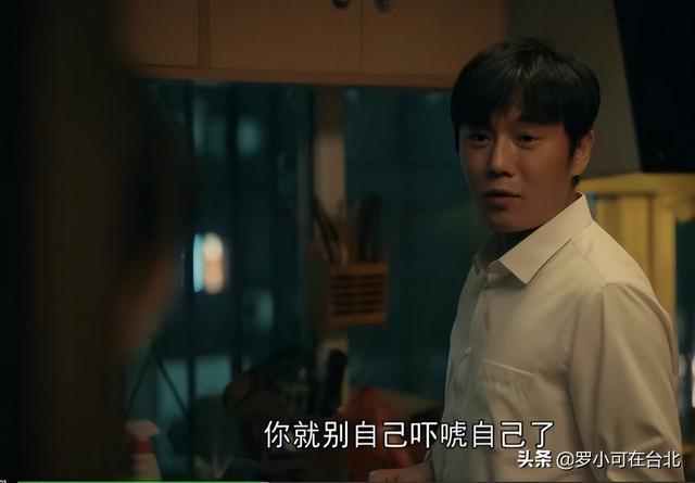 亲爱的小孩方一诺大结局（亲爱的小孩生养都不易）(5)