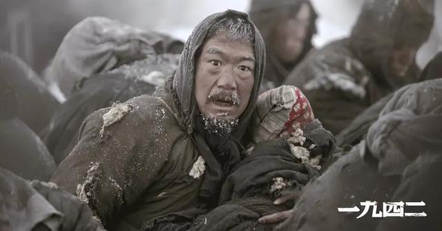 日本食人事件的真实故事(吃树皮卖孩子300万人丧生的一九四二)(9)