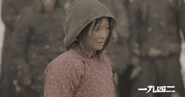 日本食人事件的真实故事(吃树皮卖孩子300万人丧生的一九四二)(18)