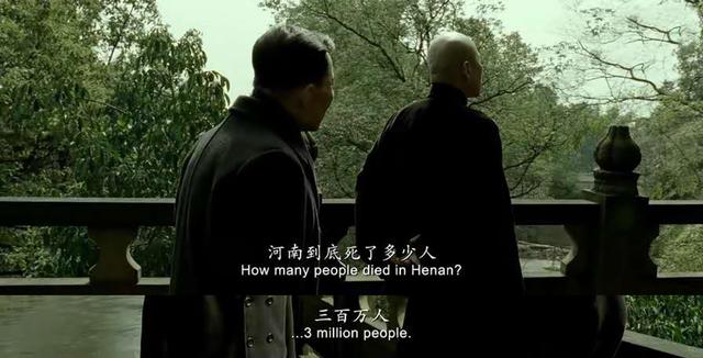 日本食人事件的真实故事(吃树皮卖孩子300万人丧生的一九四二)(1)