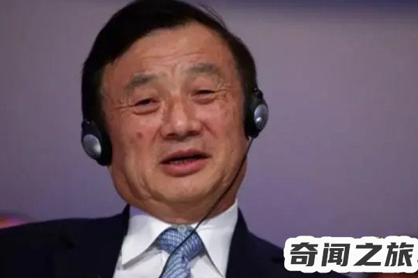 孟晚舟是不是任正非亲生女儿(孟晚舟是他的长女是跟随母姓)(4)_