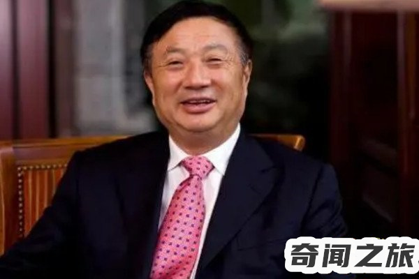 孟晚舟是不是任正非亲生女儿(孟晚舟是他的长女是跟随母姓)(2)_