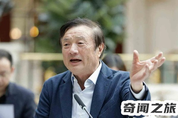 孟晚舟是不是任正非亲生女儿(孟晚舟是他的长女是跟随母姓)(1)_