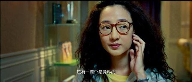 整容日记电影台词(整容日记影评我就是我)(6)