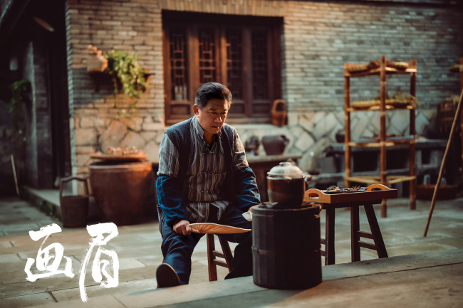 《画眉》定档双十二 彭小苒刘学义开启反特之战