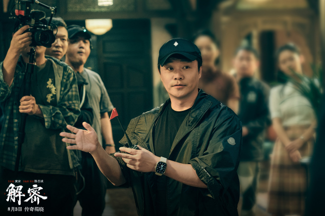《解密》陈思诚分享创作初衷集结王牌班底倾力造梦