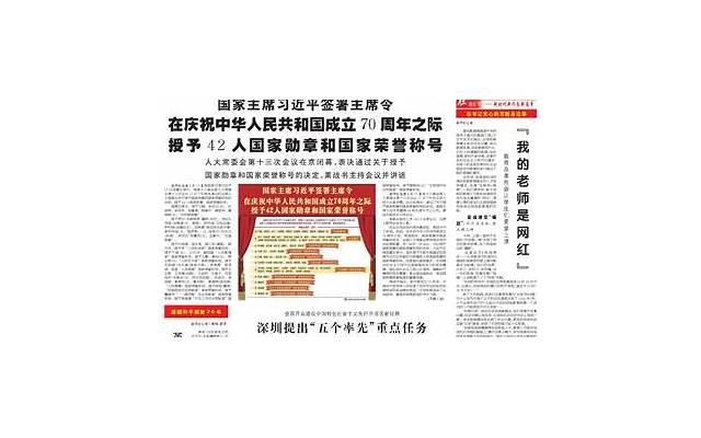 调取离婚协议书需要本人吗 调取离婚协议书需要本人吗