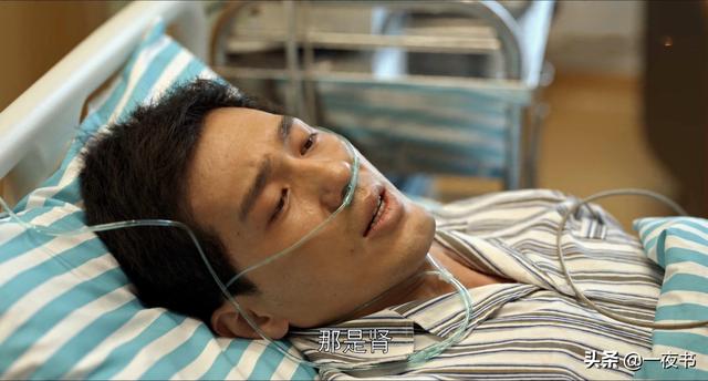 乔家的儿女乔一成结局如何(乔家的儿女大结局)(7)