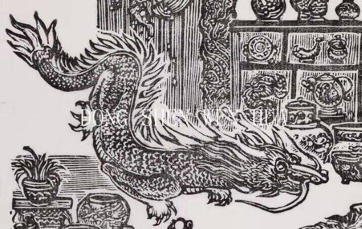 《叶公好龙》:什么是真正的热爱