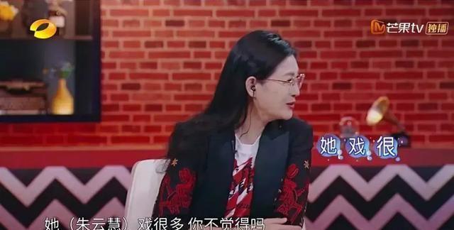 密探问答 大S毒舌?陈都灵拉踩沈月?某夫妻的瓜;麦锐娱乐倒闭