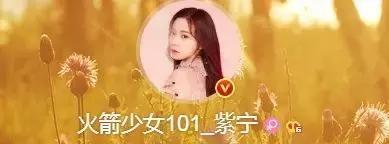 密探问答 大S毒舌?陈都灵拉踩沈月?某夫妻的瓜;麦锐娱乐倒闭