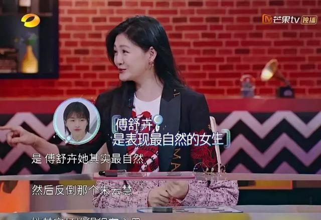 密探问答 大S毒舌?陈都灵拉踩沈月?某夫妻的瓜;麦锐娱乐倒闭