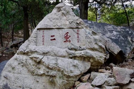 西湖的“虫二”与泰山的“虫二”有着什么区别?